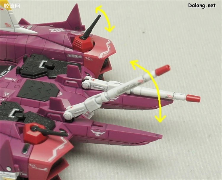 Bandai RG 1/144 ZGMF-X09A Justice Gundam