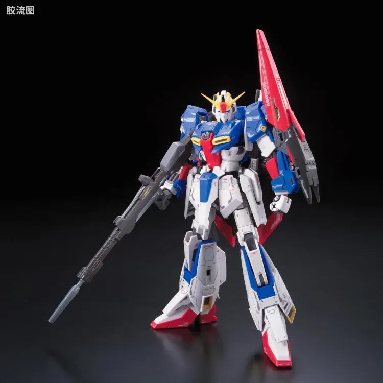 Bandai RG 1/144 MSZ-006 Zeta Gundam