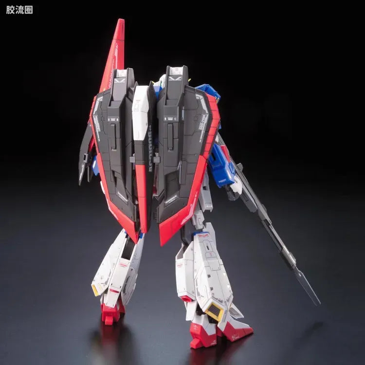 Bandai RG 1/144 MSZ-006 Zeta Gundam