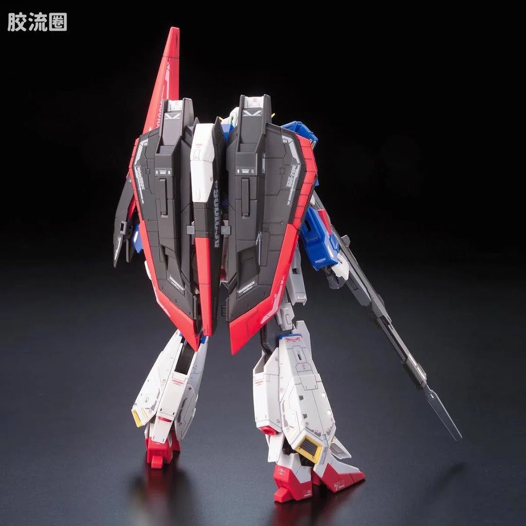 Bandai RG 1/144 MSZ-006 Zeta Gundam
