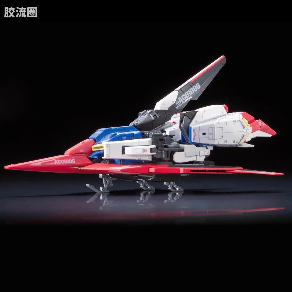 Bandai RG 1/144 MSZ-006 Zeta Gundam