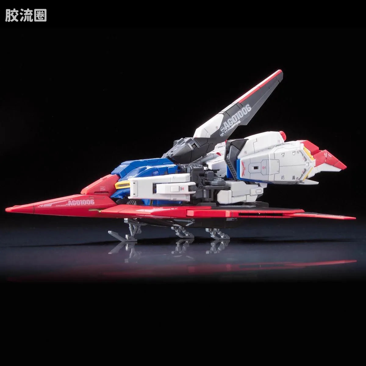 Bandai RG 1/144 MSZ-006 Zeta Gundam
