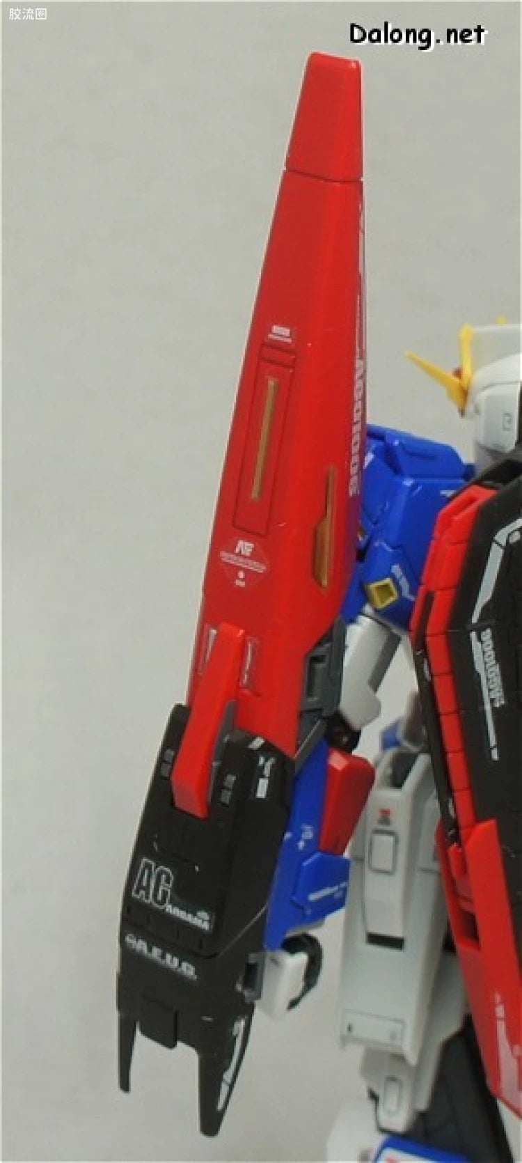 Bandai RG 1/144 MSZ-006 Zeta Gundam