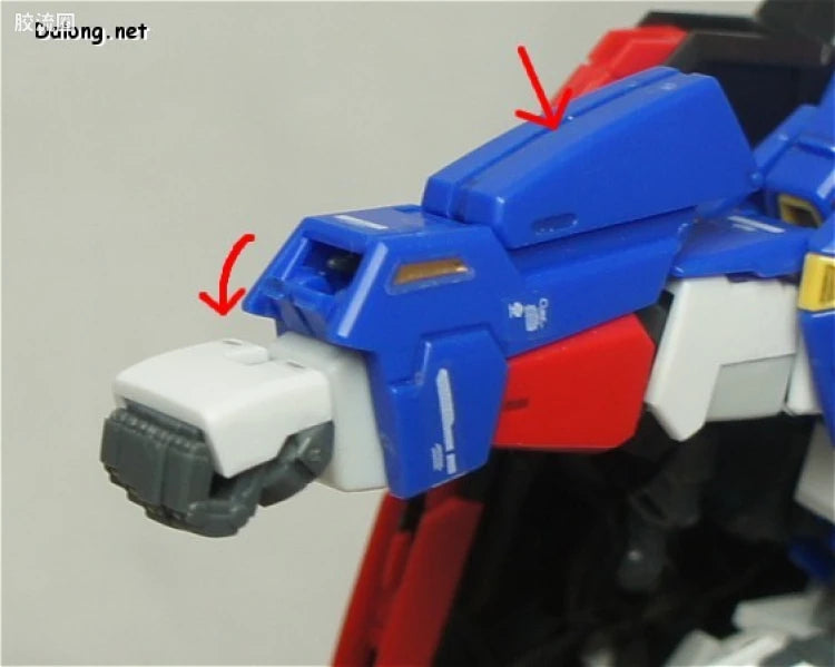 Bandai RG 1/144 MSZ-006 Zeta Gundam