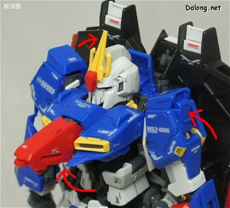 Bandai RG 1/144 MSZ-006 Zeta Gundam