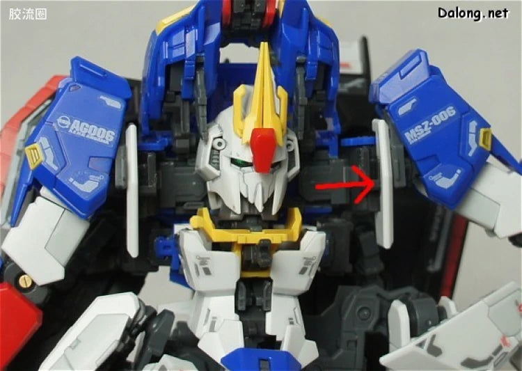 Bandai RG 1/144 MSZ-006 Zeta Gundam
