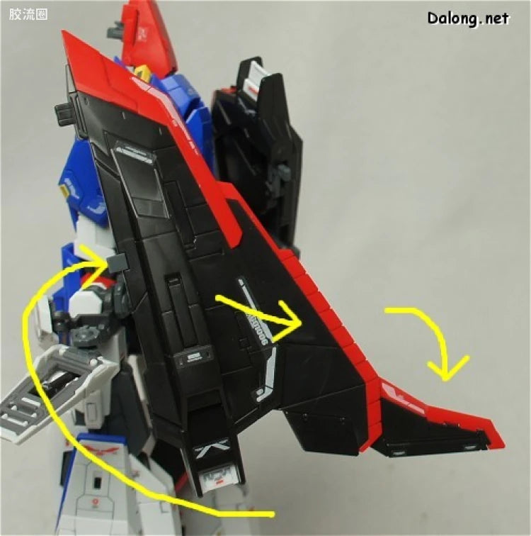 Bandai RG 1/144 MSZ-006 Zeta Gundam