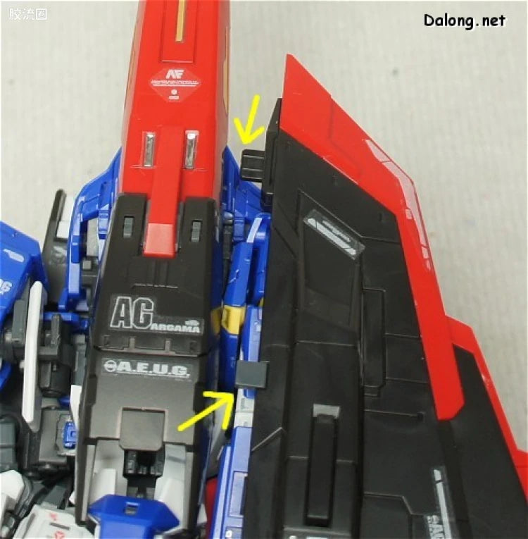 Bandai RG 1/144 MSZ-006 Zeta Gundam