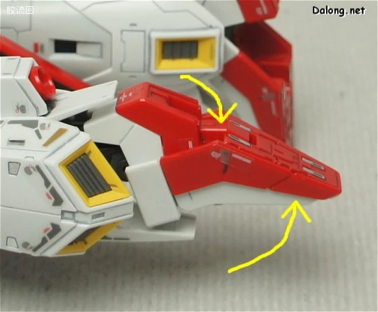 Bandai RG 1/144 MSZ-006 Zeta Gundam