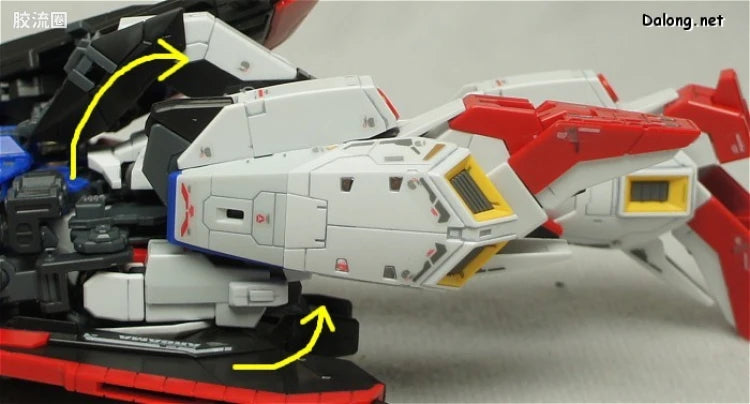 Bandai RG 1/144 MSZ-006 Zeta Gundam
