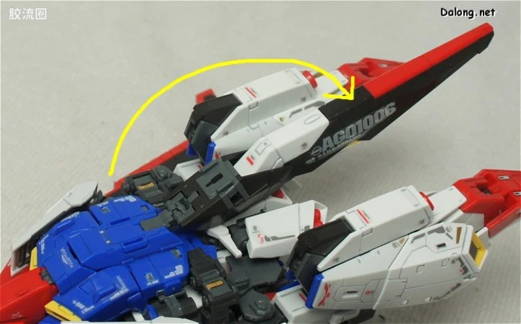 Bandai RG 1/144 MSZ-006 Zeta Gundam