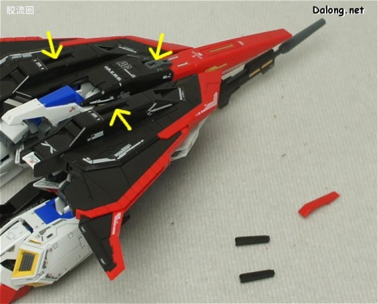 Bandai RG 1/144 MSZ-006 Zeta Gundam
