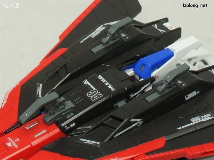 Bandai RG 1/144 MSZ-006 Zeta Gundam
