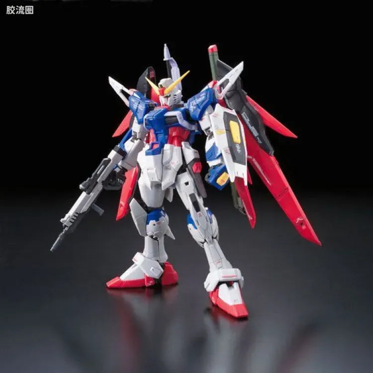 Bandai RG 1/144 ZGMF-X42S Destiny Gundam
