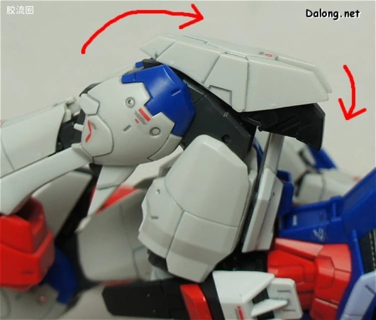 Bandai RG 1/144 ZGMF-X42S Destiny Gundam