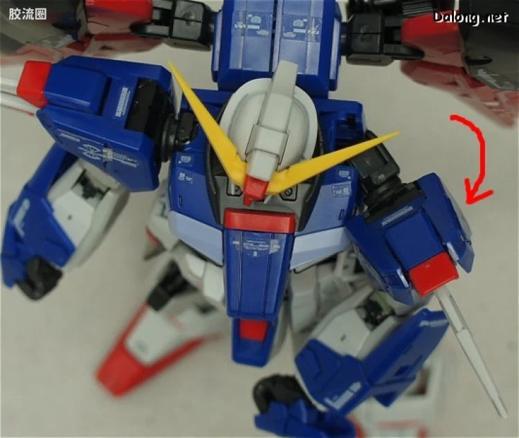 Bandai RG 1/144 ZGMF-X42S Destiny Gundam