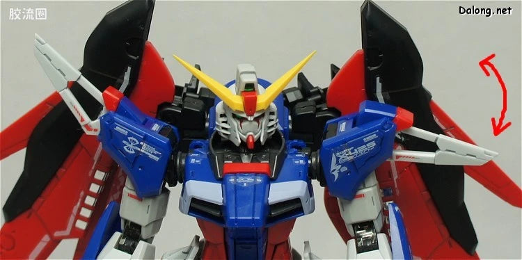 Bandai RG 1/144 ZGMF-X42S Destiny Gundam
