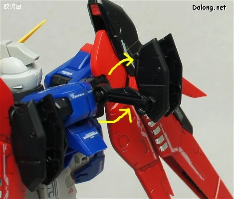 Bandai RG 1/144 ZGMF-X42S Destiny Gundam