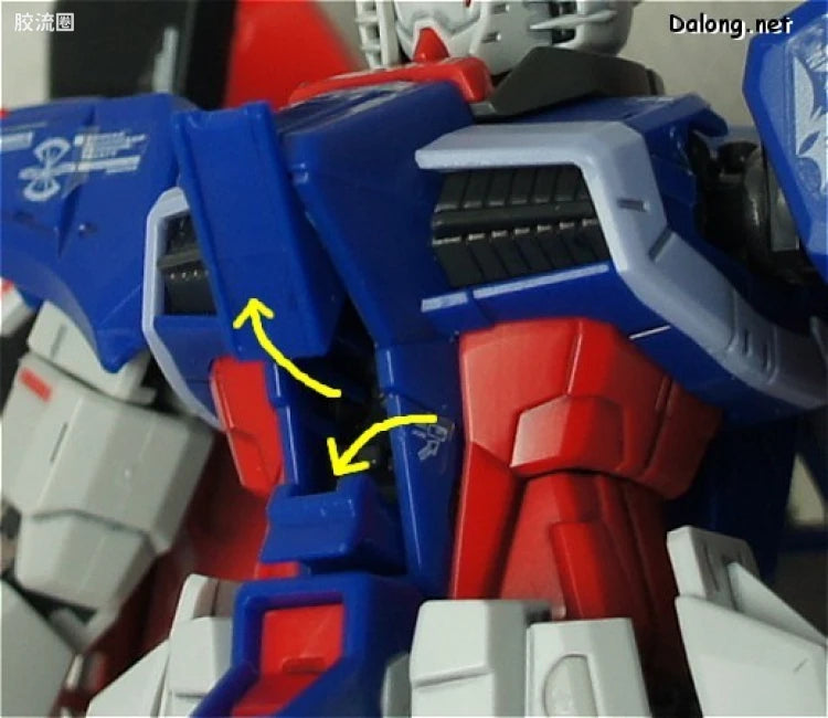Bandai RG 1/144 ZGMF-X42S Destiny Gundam