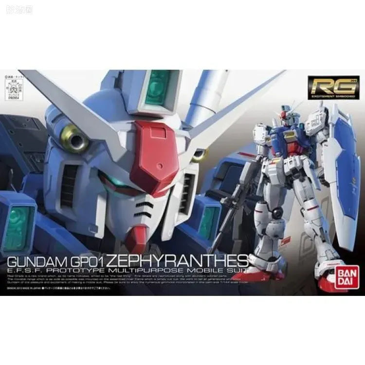 Bandai RG 1/144 RX-78GP01 Gundam Zephyranthes