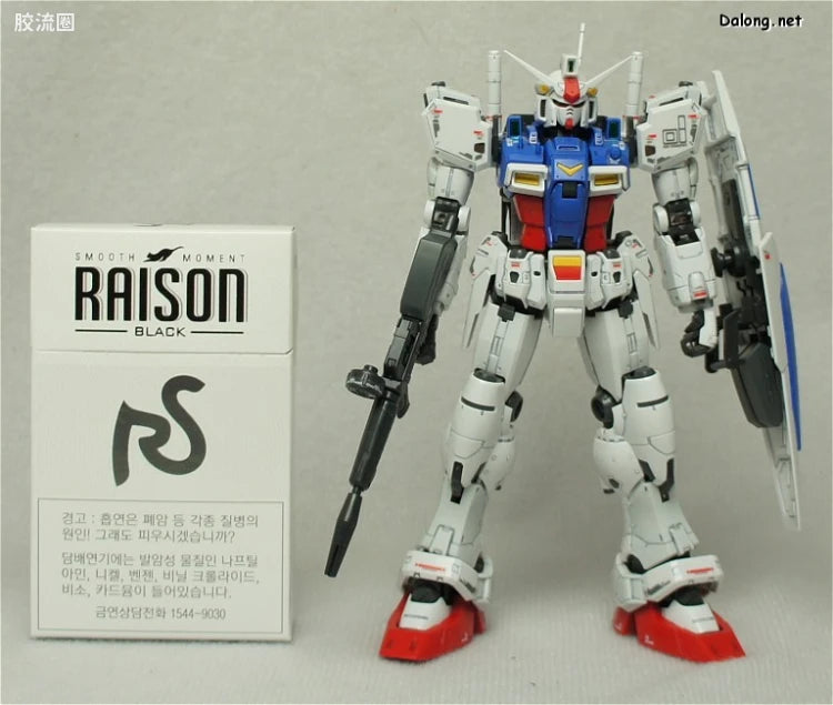 Bandai RG 1/144 RX-78GP01 Gundam Zephyranthes
