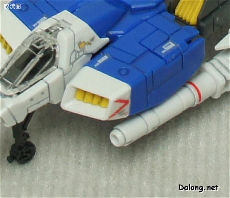 Bandai RG 1/144 RX-78GP01 Gundam Zephyranthes