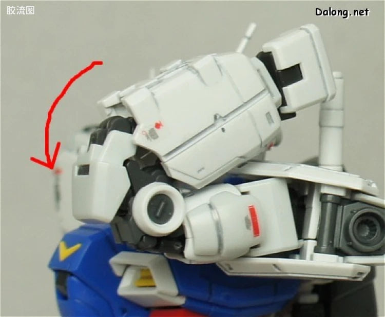 Bandai RG 1/144 RX-78GP01 Gundam Zephyranthes