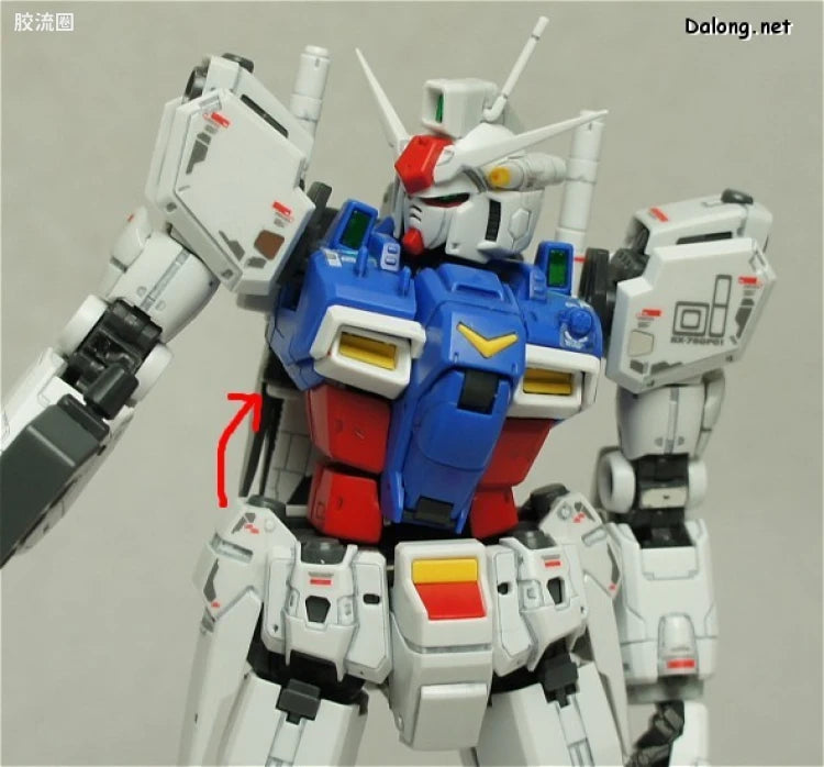 Bandai RG 1/144 RX-78GP01 Gundam Zephyranthes