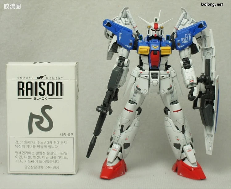 Bandai RG 1/144 RX-78GP01Fb Gundam Zephyranthes Full Burnern