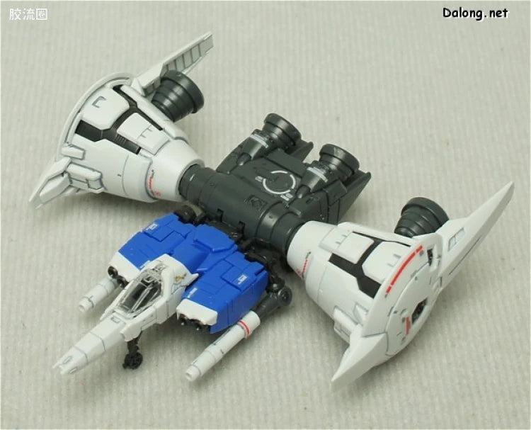 Bandai RG 1/144 RX-78GP01Fb Gundam Zephyranthes Full Burnern