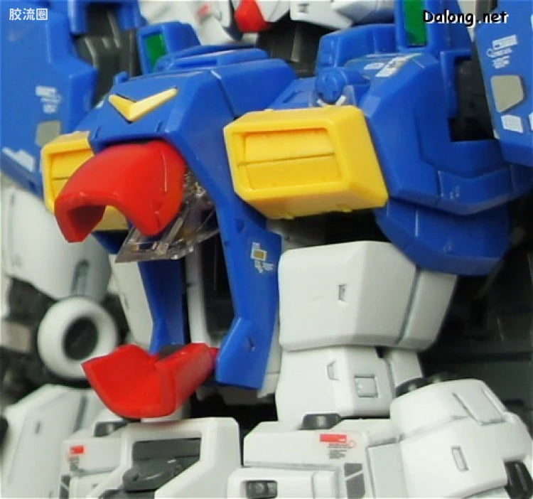 Bandai RG 1/144 RX-78GP01Fb Gundam Zephyranthes Full Burnern