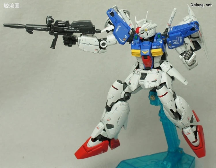 Bandai RG 1/144 RX-78GP01Fb Gundam Zephyranthes Full Burnern