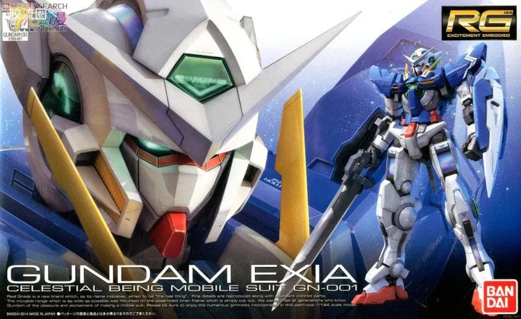 Bandai RG 1/144 GN-001 Gundam Exia