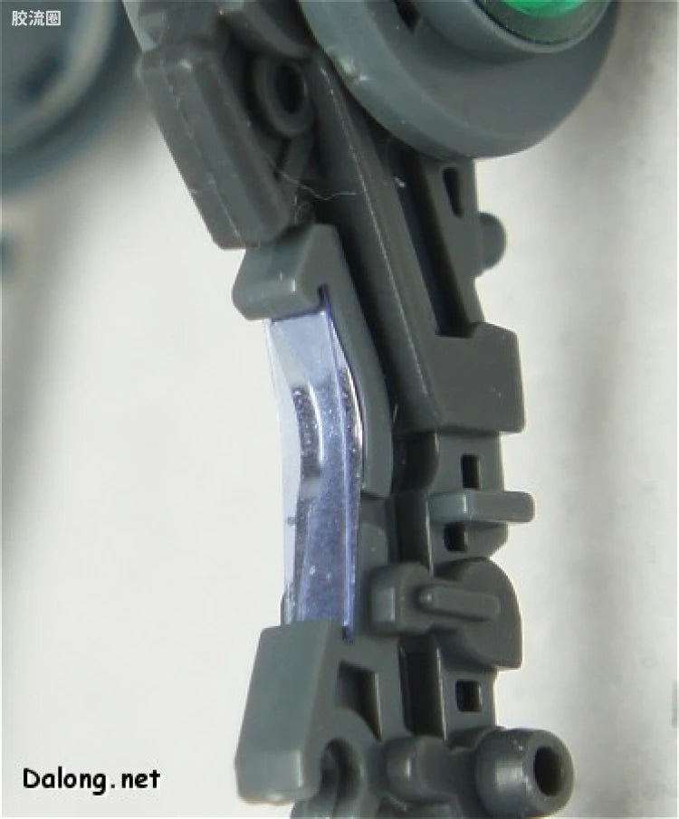 Bandai RG 1/144 GN-001 Gundam Exia