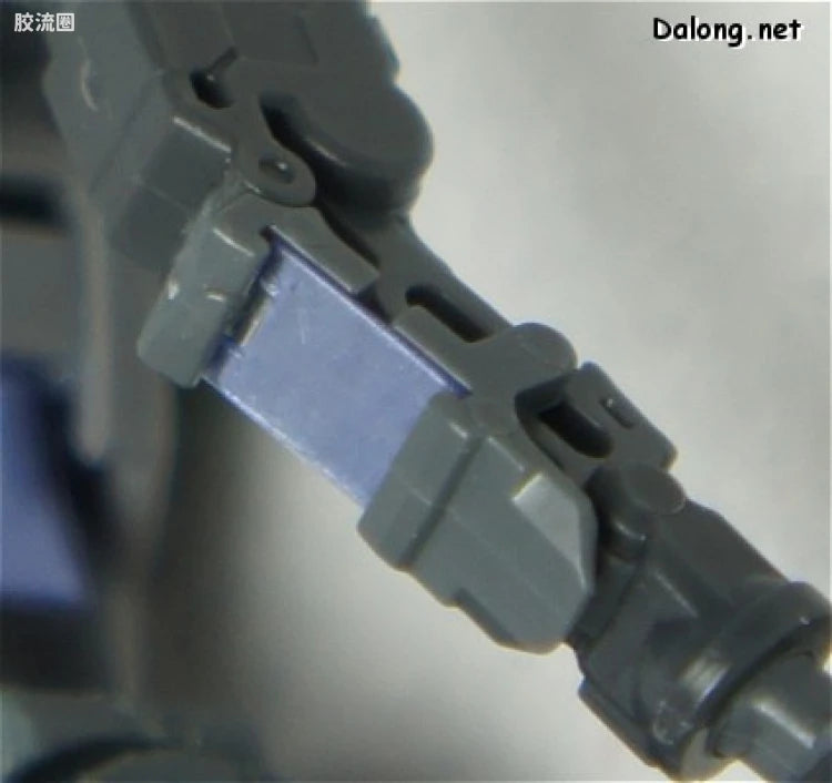 Bandai RG 1/144 GN-001 Gundam Exia