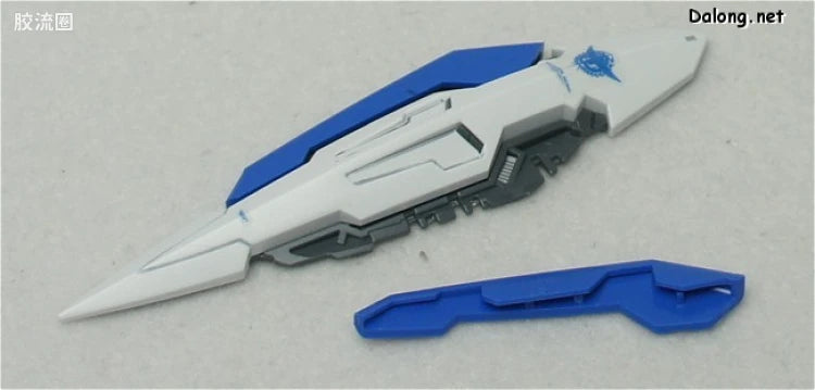 Bandai RG 1/144 GN-001 Gundam Exia
