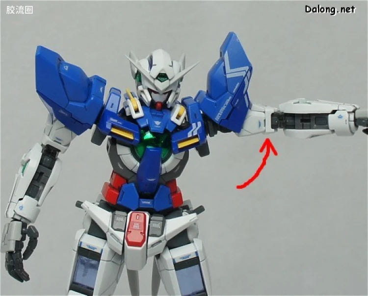 Bandai RG 1/144 GN-001 Gundam Exia