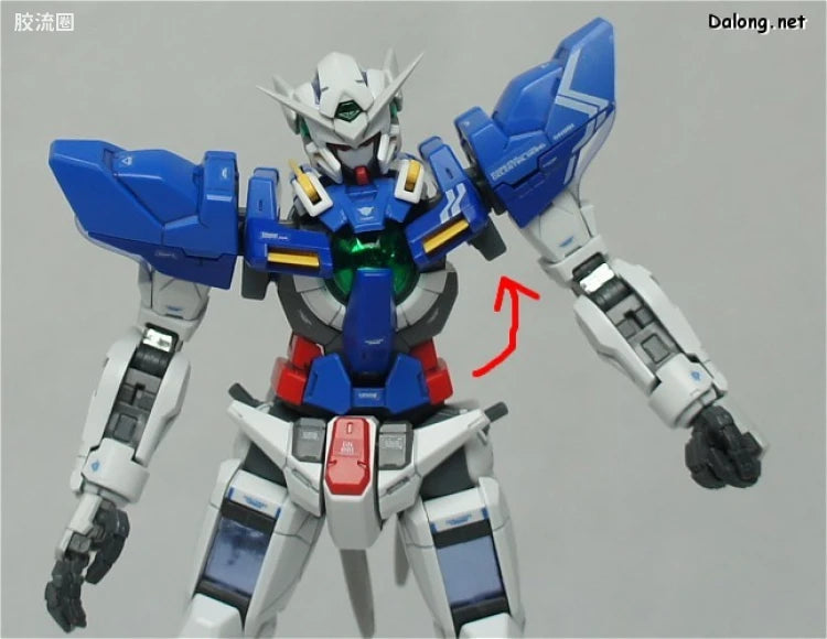 Bandai RG 1/144 GN-001 Gundam Exia