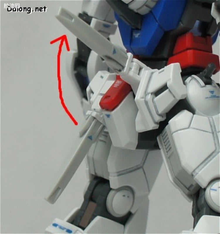 Bandai RG 1/144 GN-001 Gundam Exia
