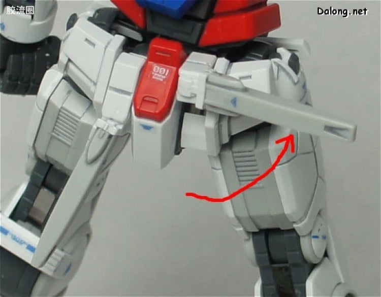 Bandai RG 1/144 GN-001 Gundam Exia