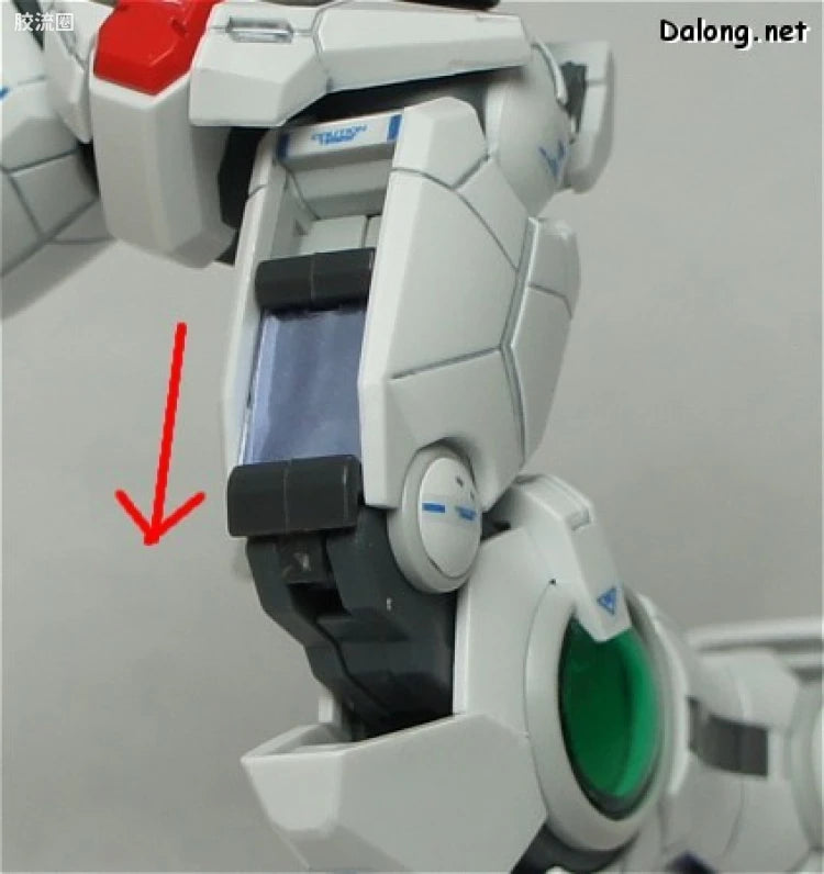 Bandai RG 1/144 GN-001 Gundam Exia