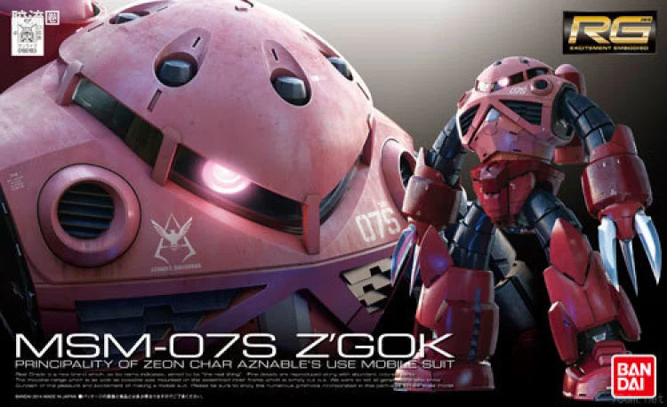 Bandai RG 1/144 MSM-07S Char's Z'Gok