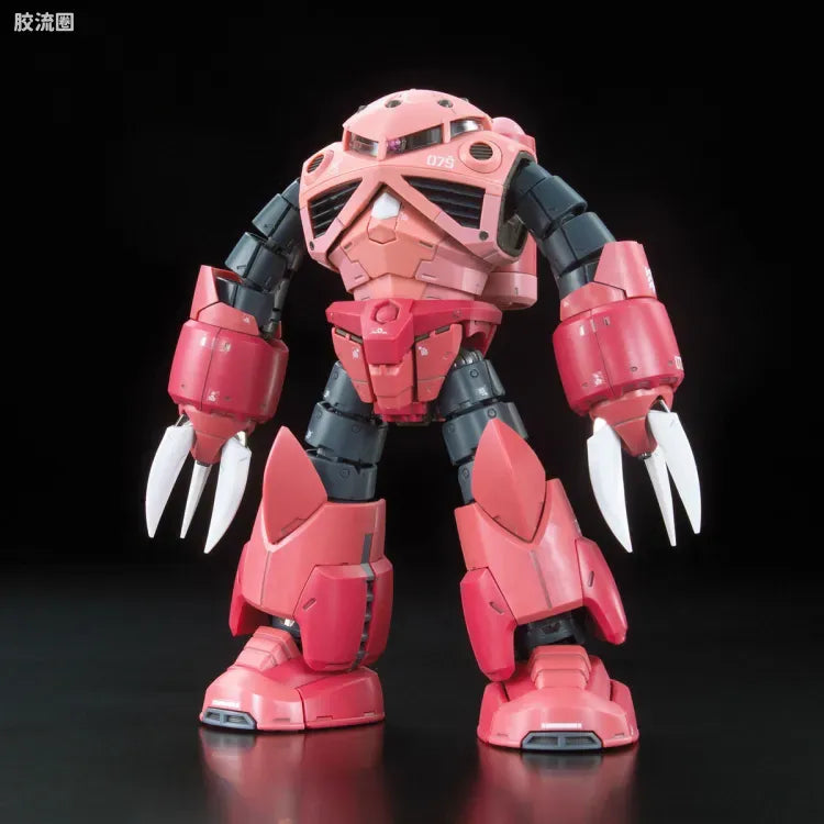 Bandai RG 1/144 MSM-07S Char's Z'Gok