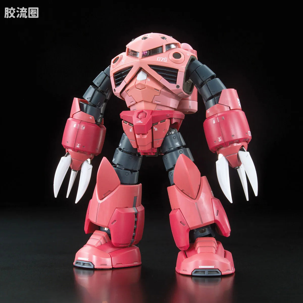 Bandai RG 1/144 MSM-07S Char's Z'Gok