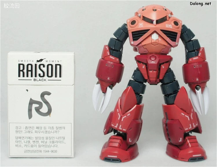 Bandai RG 1/144 MSM-07S Char's Z'Gok