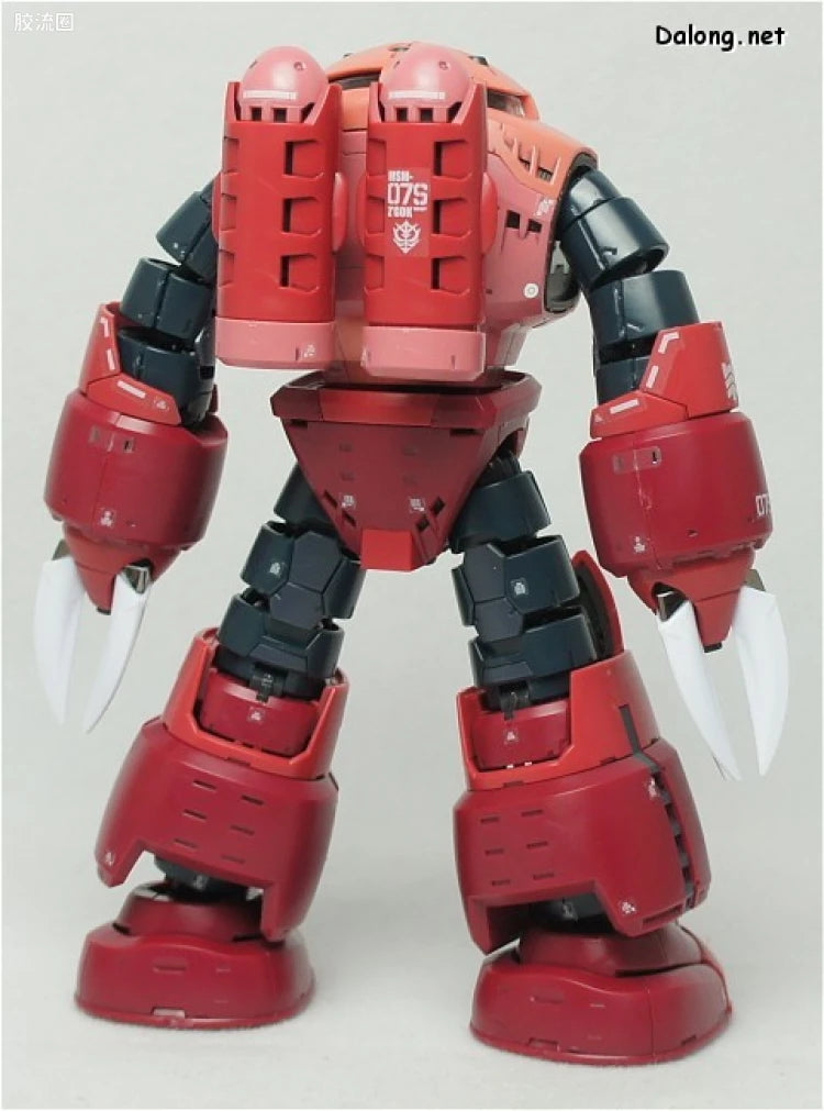 Bandai RG 1/144 MSM-07S Char's Z'Gok