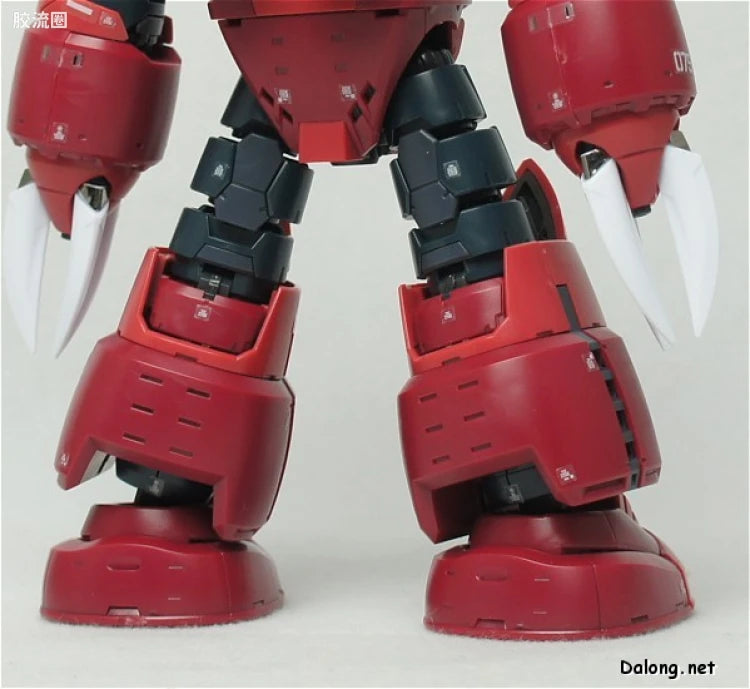 Bandai RG 1/144 MSM-07S Char's Z'Gok