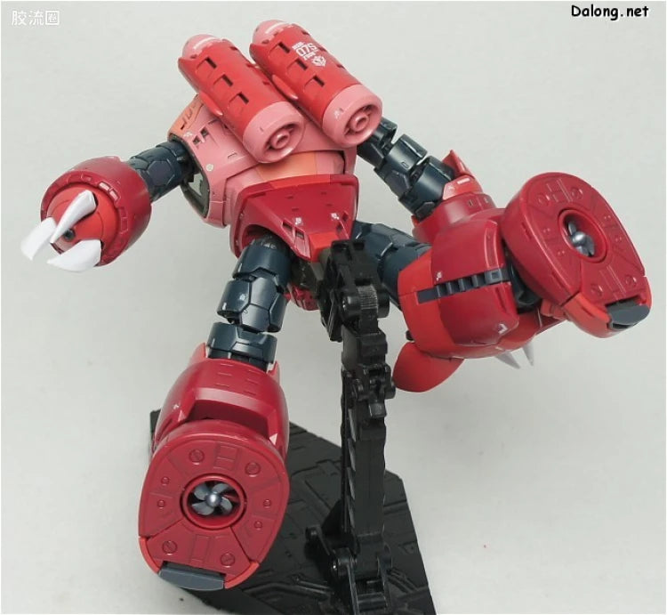 Bandai RG 1/144 MSM-07S Char's Z'Gok