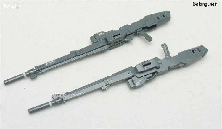 Bandai RG 1/144 XXXG-00W0 Wing Gundam Zero EW