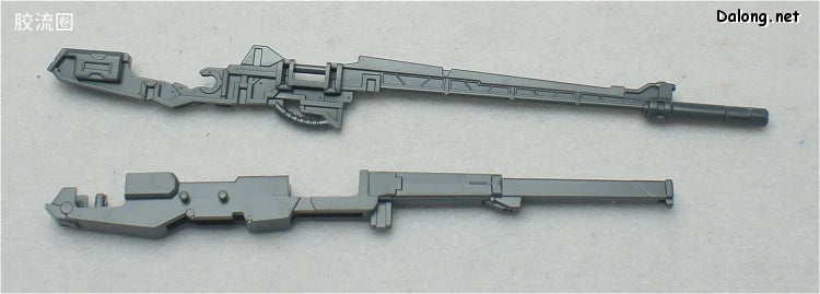 Bandai RG 1/144 XXXG-00W0 Wing Gundam Zero EW